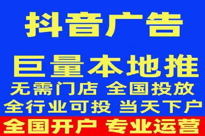 案例分析：SEM推广助力品牌知名度